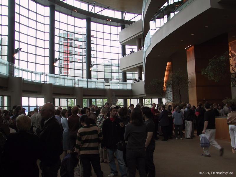 Crowd in the lobby