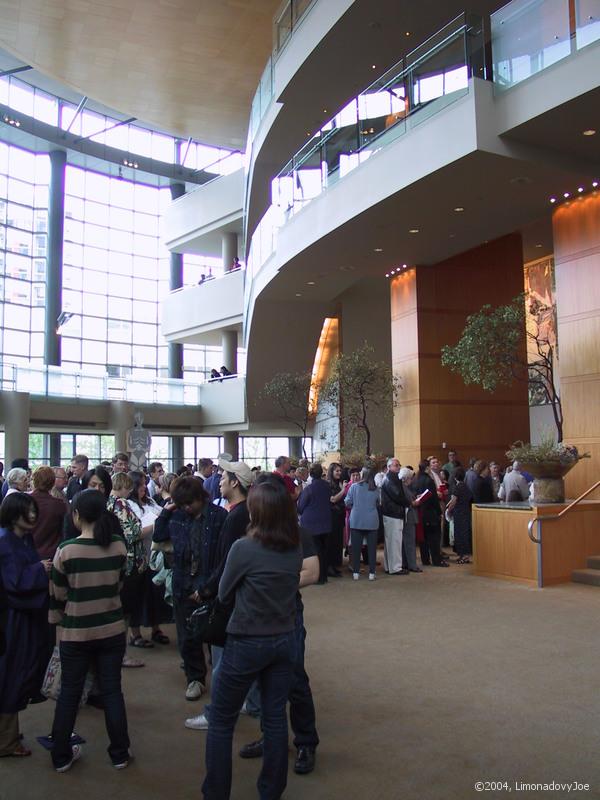 Crowd in the lobby